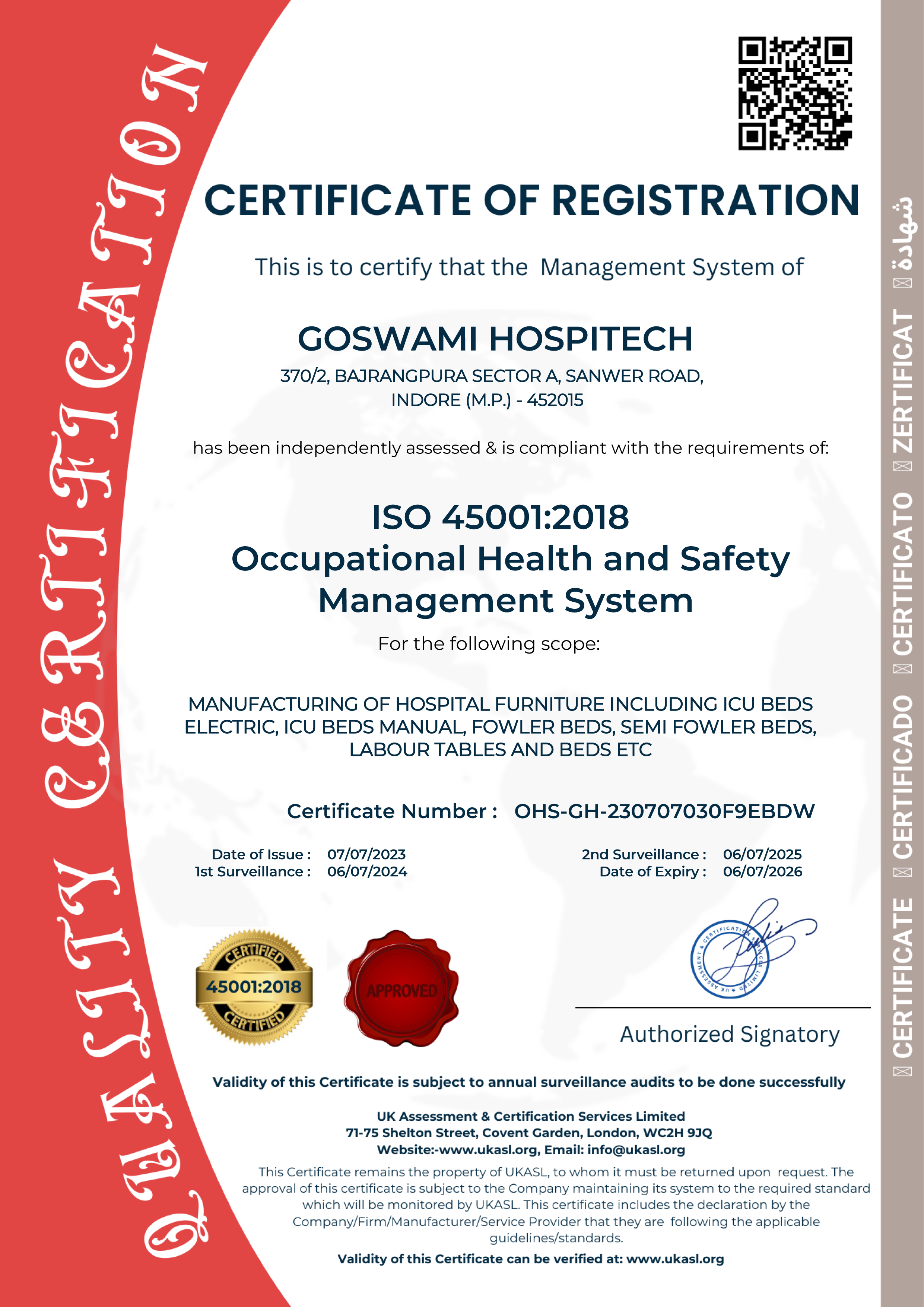 Hospital Furniture In Indore